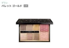 ほぼ新品未使用⭐︎ゲラン⭐︎パレット ゴールド アイシャドウパレットのサムネイル