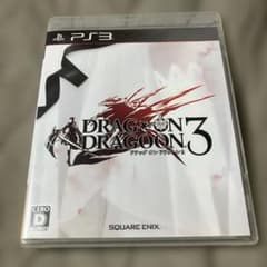 ドラッグ オン ドラグーン3 PS3のサムネイル