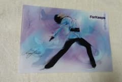 羽生結弦選手☆キャンペーンクリアファイルのサムネイル