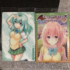 To LOVEる ダークネス ウエハースカード 2枚のサムネイル