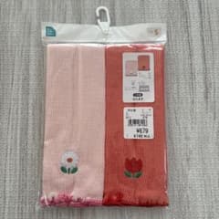 子供用腹巻きのサムネイル