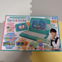 タカラトミー スピカノート Spica noteのサムネイル