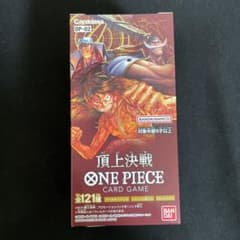 ONE PIECE カードゲーム 頂上決戦 OP-02   1BOX未開封のサムネイル