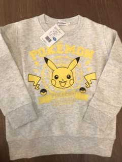 ◉ピタピタ様専用！新品タグ付きポケモントレーナー(ピカチュウ)のサムネイル
