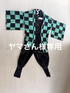 キッズ 鬼滅の刃コスプレ衣装 市松模様 羽織 鬼殺隊服セット炭治郎ベルト付のサムネイル