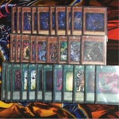 遊戯王 シャドールデッキのサムネイル