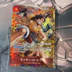 ワンピースカード 決戦の刻 モンキー・D・ルフィ SRパラレル OP16-015