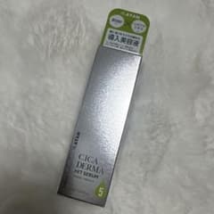 KATAN CICA DERMA HIT SERUM 30gのサムネイル