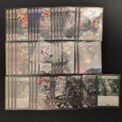 デュエマ 黒緑アビス デッキ 2重スリーブ - メルカリ