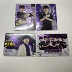 第五人格 IJLカード FL Hasha UR SSR 4枚セット おまけ付き - メルカリ