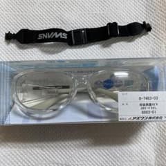 術後保護メガネメオガードネオ Lサイズのサムネイル
