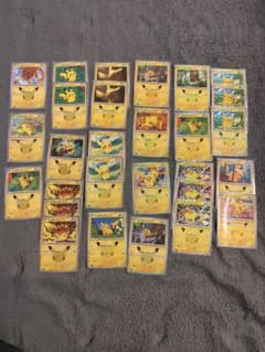 ポケモンカード 30周年ピカチュウ 28枚まとめ売りのサムネイル