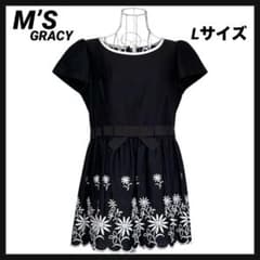 未使用品】M'S GRACY チュニック フラワー刺繍 リボン インナー付き