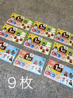 アンパンマンクラブ　ポイント９枚のサムネイル