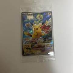 ピカチュウ：パッケージ版『ポケットモンスター スカーレット』『ポケットモンスタ…のサムネイル