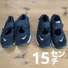 NIKE キッズシューズ　15センチ　水陸両用　2足セットのサムネイル