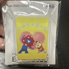 ミャクミャク ピンバッジのサムネイル