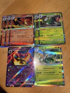 ポケモンカード RR・R まとめ売り 7枚セットのサムネイル