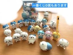 ちいかわミニフィギュアセット まとめ売りのサムネイル