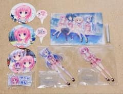 安いきゃべつそふと アメイジング・グレイスの通販商品を比較