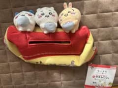 Chiikawa Everyone's Ramen Last One Plush Toy Tissue Case Lottery