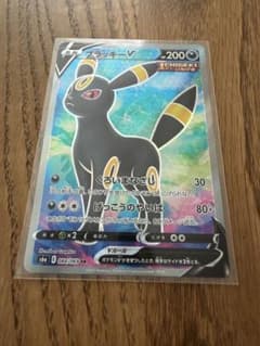 ブラッキーV SR 強化拡張パック イーブイヒーローズ キラ 084/069 ブラッキーV SR 強化拡張パック イーブイヒーローズ キラ 084/069