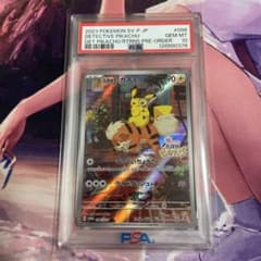 名探偵ピカチュウ PROMO SV-Pプロモカード 098/SV-P - メルカリ