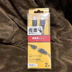 ELECOM U2C-DE20BK 延長USBケーブルのサムネイル