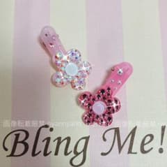 ブリングミー スワロフスキー お花 フラワー ヘアクリップ キラキラ ピンク 1