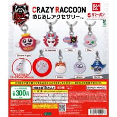 CRAZY RACCOON めじるしアクセサリー Oboのサムネイル