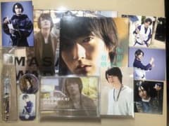 和田雅成グッズセットのサムネイル