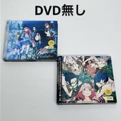 [[달링 인 더 프랑키스] 엔딩집 vol.1·2] ●DVD 없음