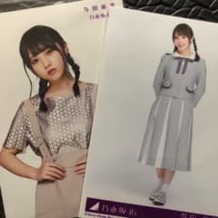 乃木坂46 与田祐希　生写真のサムネイル