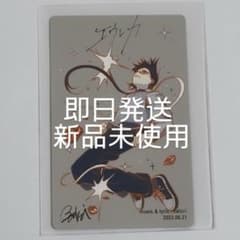 なとり 摩擦 トレーディングカード エウレカ《即日発送》 - メルカリ