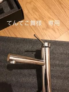 混合水栓　洗面台、トイレ蛇口のサムネイル