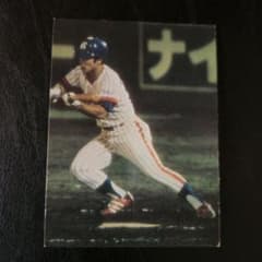 カルビー野球カード 79年 若松勉 (ヤクルトスワローズ) - メルカリ