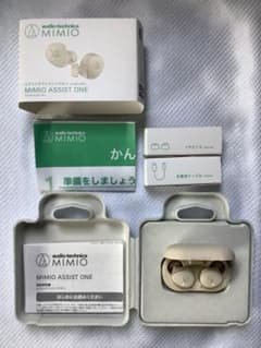 集音器MIMIO ASSIST ONE オーディオテクニカミミオアシストワン - メルカリ