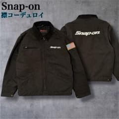 カズ！スナップオン Snap-on デトロイトジャケット ブルゾン 刺繍ロ カズ様専用！スナップオン Snap-on デトロイトジャケット ブルゾン