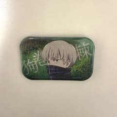 呪術廻戦　缶バッチ