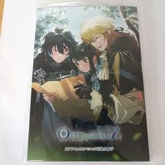 over requiemz ステラワース小冊子 オーバーレクイエムズのサムネイル