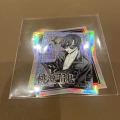 桃源暗鬼 朽森紫苑 オーロラホログラムダイカットシール ステッカー