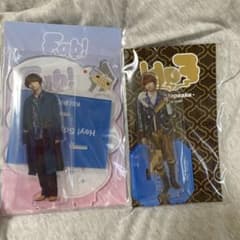 伊野尾慧 アクリルスタンド 2種セット - メルカリ