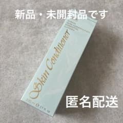 【未開封】アルビオン　薬用スキンコンディショナー エッセンシャルN 330ml アルビオン 薬用スキンコンディショナー エッセンシャル N 330ml