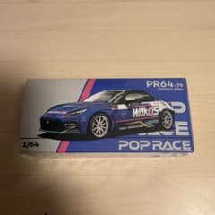 POP RACE 1/64 TOYOTA GR86 WAKO'S - メルカリ