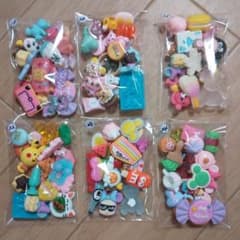 デコパーツアソート④  お値下げのサムネイル