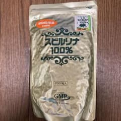 スピルリナ100% 2400粒のサムネイル