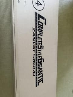 CSG 仮面ライダーキバ　ザンバットソード最短で明日発送のサムネイル