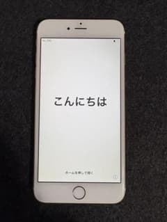 Apple iPhone 6 Plus ゴールド 本体(RRR様用)のサムネイル