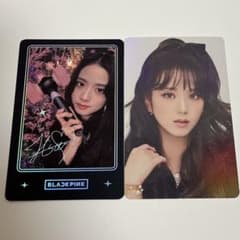 BLACKPINK トレカ　2種セット　ジス