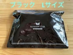AGARISM × GYDA アップミースタイリングブラ　Ｌのサムネイル